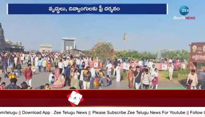 telangana Yadadri lakshmi narasimha swamy Free Darshan only to these devotees rn