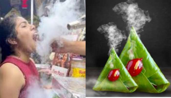 Smoky paan: కొంప ముంచిన స్మోక్ పాన్.. 12 ఏళ్ల బాలిక  పొట్టలో రంధ్రం.. అసలేం జరిగిందంటే..?