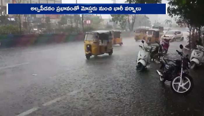 Coming Three Days Heavy Rains In Telangana Statewide IMD Report Rv