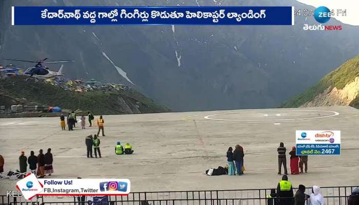 kedarnath helicopter emergency landing video viral pa