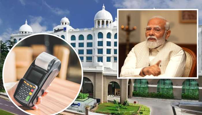 PM Modi Hotel Bill: సద్దుమణిగిన ప్రధాని మోదీ హోటల్‌ అద్దె గొడవ.. రూ.80 లక్షలు చెల్లించేదెవరో తెలుసా?