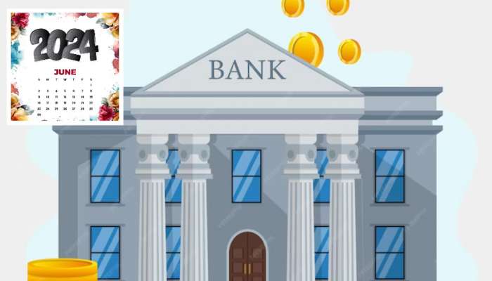 Bank Holidays in June 2024: జూన్ నెలలో బ్యాంక్ ఎన్ని రోజులు సెలవులు.. ? పూర్తి లిస్ట్ ఇదే.. ? 