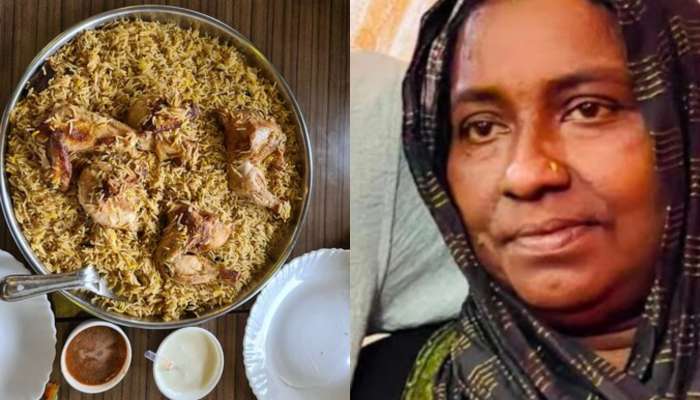 Kuzhi Mandi Biryani: మహిళ ప్రాణం తీసిన 'కుజీ మండీ' బిర్యానీ.. 178 మందికి తీవ్ర అస్వస్థత