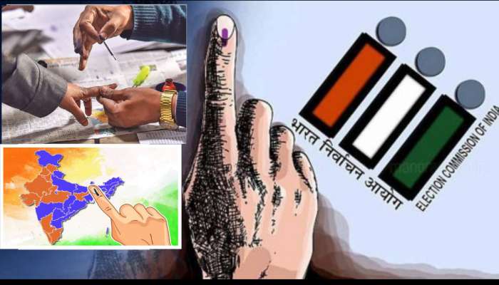 7th Phase Lok Sabha Polls 2024: నేటితో ముగియననున్న చివరి దశ ఎన్నికల ప్రచారం.. జూన్ 1 పోలింగ్.. 
