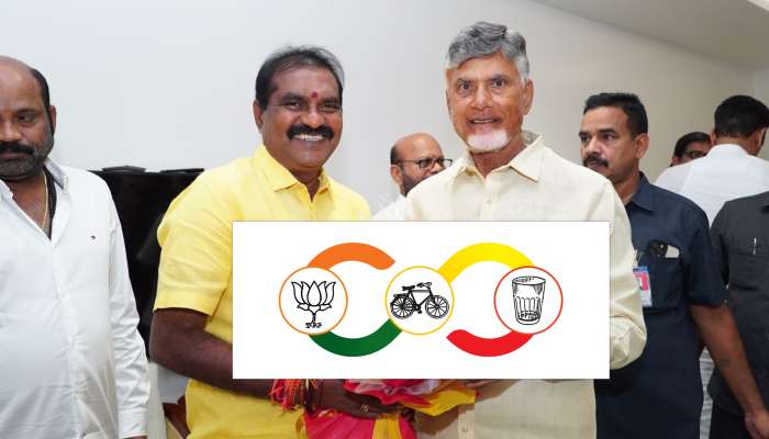 Chandrababu Naidu: వైసీపీకి వచ్చేవి 35 సీట్లే.. ఏపీలో వచ్చేది టీడీపీ ప్రభుత్వమే