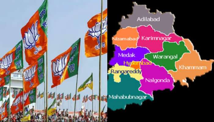 Telangana Exit Poll Results 2024: తెలంగాణలో బీజేపీ డిజాజిట్ కోల్పోయే లోక్ సభ స్థానం అదేనా..సర్వే సంస్థల జోస్యం అదేనా..!
