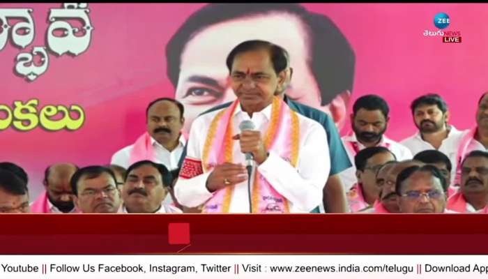 brs kcr sensational comments on collecting money in ts movement pa