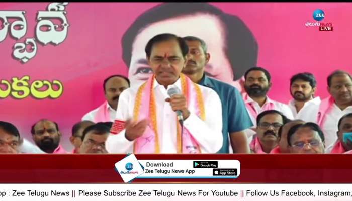 brs kcr comments on cm revanth reddy pa