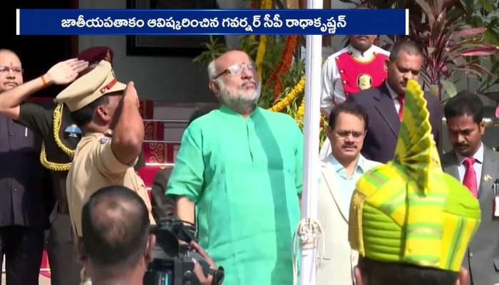 Governor Flag Host In Raj Bhavan Telangana Formation Day Celebrations Rv