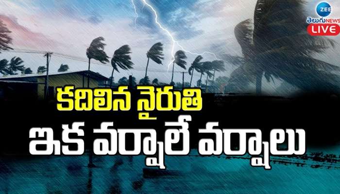 Monsoon 2024 Telangana State