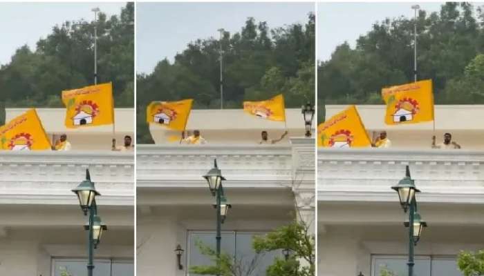 Rushikonda Building: రుషికొండ జగన్ భవనం టీడీపీ స్వాధీనం, పార్టీ జెండాల ఎగురవేత