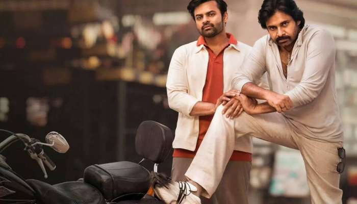 Sai Dharam Tej: మా మామయ్య ఎమ్మెల్యే కాదు.. సాయిధరమ్ తేజ్ ఇంట్రెస్టింగ్ పోస్ట్..