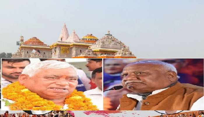 Ayodhya Loss Factors: అయోధ్యలో బీజేపీ ఎందుకు ఓడిపోయింది, రామమందిరం ఓట్లు రాల్చలేదా