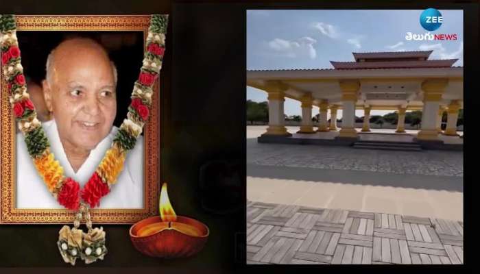 Ramoji rao funeral at ramoji film city pa