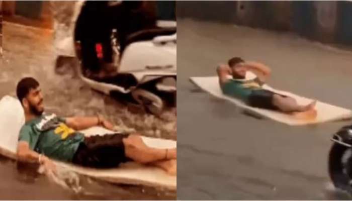 Viral video: ఒరేయ్.. ఎవర్రా మీరంతా..  వర్షం బురద నీళ్లను వదలరా.. వైరల్ గా  మారిన వీడియో..