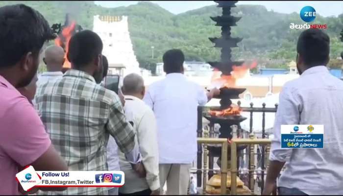 Nandamuri Balakrishna Birth Day Celebrations In Tirumala