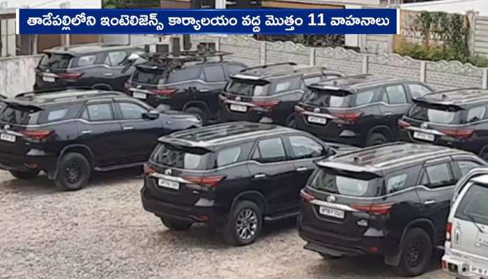 Chandrababu Naidu New Convoy In CM Vehicles Intelligence Checking Rv