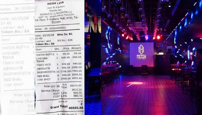 Dating Scam: పబ్‌కు తీసుకెళ్లి ఫుల్లుగా తాగించి అమ్మాయిల మోసం.. ఏడుగురి ముఠా అరెస్ట్