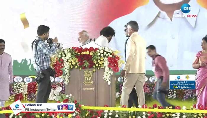 PM Modi Hand Shake With Megastar Chiranjeevi and Pawan kalyan kr