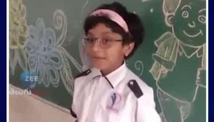 karimnagar paramitha school girl song goes on viral pa