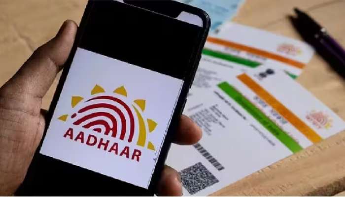 Aadhaar Card Update: ఆధార్ కార్డులో ఫోటో అప్‌డేట్ ఎలా చేయాలి