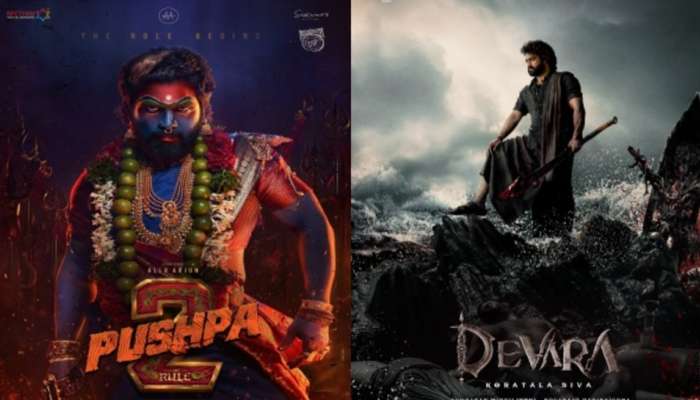 Upcoming Telugu Movies 2024: అటు..ఇటు ఉగిసలాడుతున్న స్టార్ హీరోలు..బలవుతున్న చిన్న బడ్జెట్ చిత్రాలు