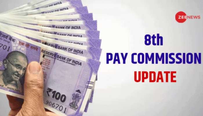 8th Pay Commission Updates: కేంద్ర ప్రభుత్వ ఉద్యోగులకు సర్‌ప్రైజ్.. కొత్త పేకమిషన్‌ ఏర్పాటుపై ప్రతిపాదన.. బేసిక్ పే ఎంతంటే..?
