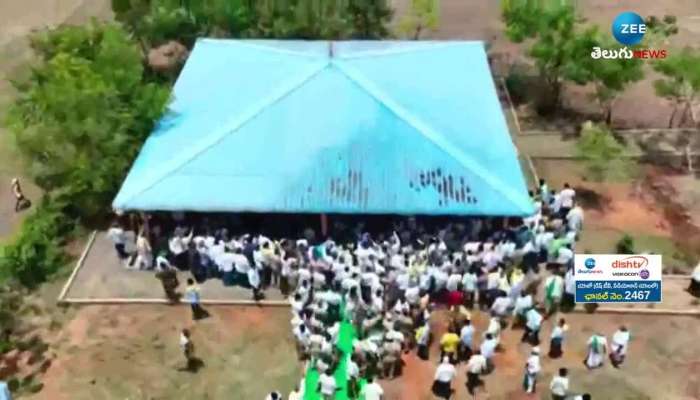 CM Chandrababu Naidu bowed at Amaravati rn