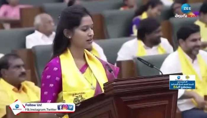 Bandaru Sravani Takes Oath In Assembly Sessions stands attraction rn