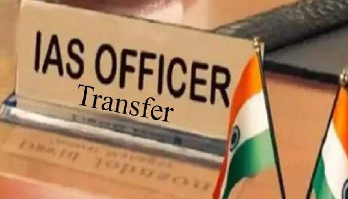 AP IAS Transfers: ఏపీలో భారీగా కలెక్టర్ల బదిలీలు, నలుగురు ఐఏఎస్‌లు జీఏడీకు ఎటాచ్