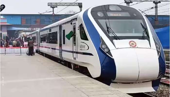 New Vande Bharat Express: ఏపీకు మరో శుభవార్త, ఇక భీమవరం నుంచి విజయవాడ మీదుగా వందేభారత్ రైలు, టైమింగ్స్ ఇవే