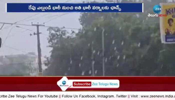 Heavy Rains predicted In Telangana Weather Report rn