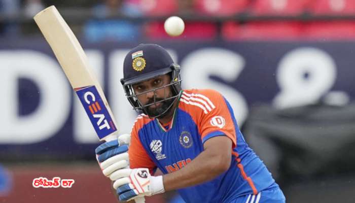 IND Vs ENG Semifinal Highlights: ఇంగ్లాండ్‌పై ప్రతీకారం తీర్చుకున్న భారత్.. ఫైనల్‌లోకి గ్రాండ్‌గా ఎంట్రీ