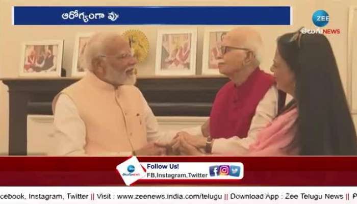  L.K. Advani Discharged: BJP leader L.K. Advani Discharged From AIIMS  PM Modi 