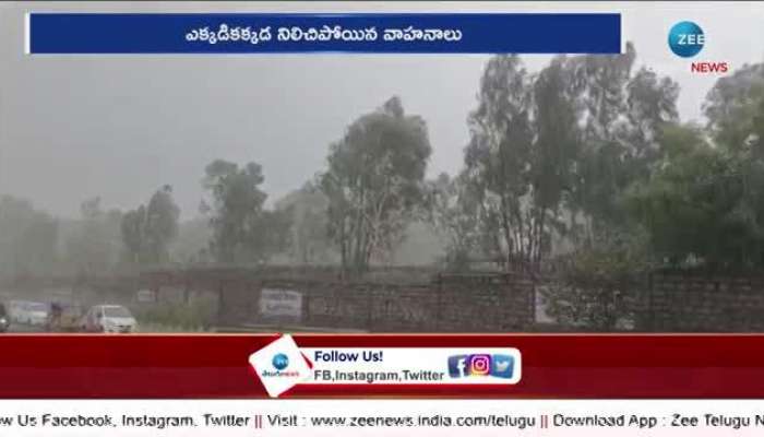 Heavy Rain Lashes in Hyderabad Weather Updates 