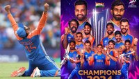 T20 World Cup 2024: అమెరికా గడ్డపై భారత్‌ రెపరెపలు.. సమష్టి కృషితో టీ20 ప్రపంచకప్‌