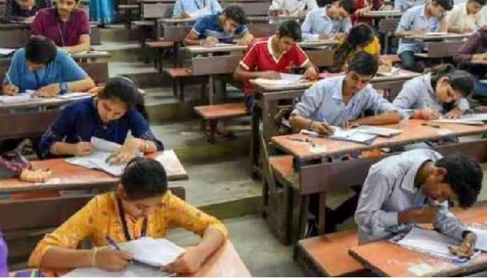  CBSE Board Exam: సీబీఎస్ఈలో ఇక రెండు బోర్డు పరీక్షలు, కేంద్రం ఆమోదం, ఎప్పుడెప్పుడంటే