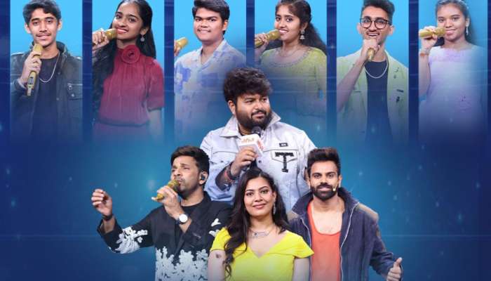 Indian Idol 3 Telugu: సంగీత ప్రపంచంలో మరో బెంచ్‌మార్క్ సెట్ చేసిన తెలుగు ఇండియన్ ఐడల్ సీజన్ 3 గాలా.. 