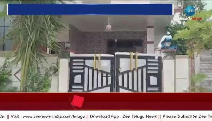 Big Robbery in Jawahar Nagar Medchal