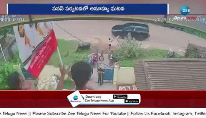 Deputy CM Pawan Kalyan Stopped His Convoy On The Way and Greeted The Little Boy Warmly pa