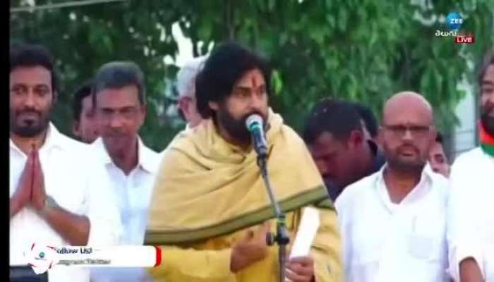 deputy cm pawankalyan fires on ex cm ysjagan on rushikonda palace pa