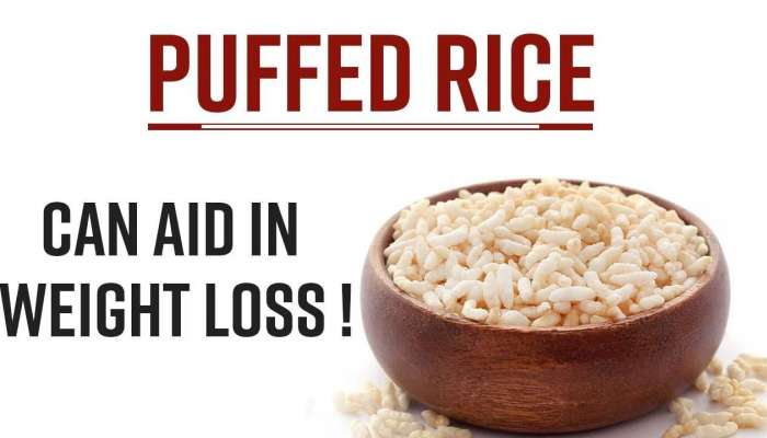 Puffed Rice Benefits:పేలాలను చిన్నచూపు చూస్తున్నారా? వాటి ఉపయోగాలు తెలిస్తే  విడిచిపెట్టరు..!