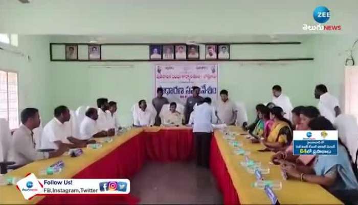 Mla yashaswini reddy facing power supply in thorrur munciple meeting pa