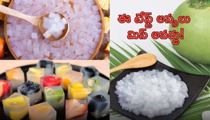 Coconut Jelly: పచ్చి కొబ్బరి తో ఇలా జెల్లీ..టేస్ట్‌ అస్సలు మిస్‌ అవద్దు!