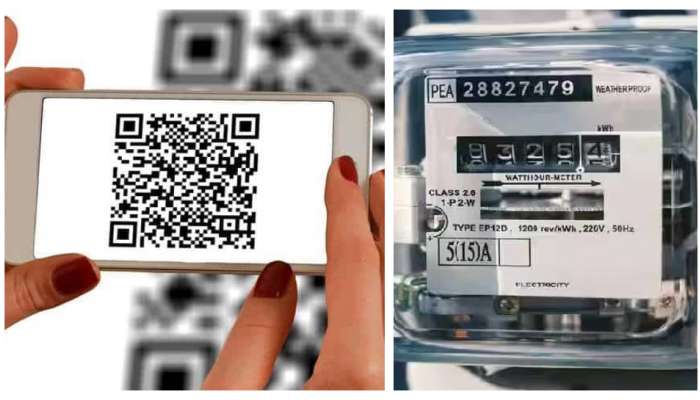 Telangana Electricity Bill: QR కోడ్‌తో కరెంటు బిల్లులు.. విద్యుత్‌ వినియోగదారులు ఈజీగా స్కాన్‌ చేసి బిల్‌ చెల్లించవచ్చు..