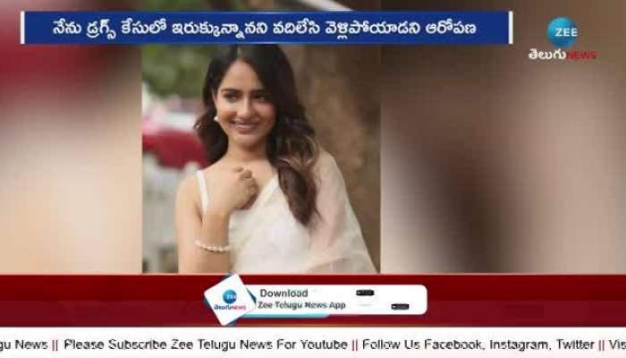 Raj tarun lover lavanya fires on malvi malhotra actress pa