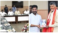 Cm Revanth Reddy: చంద్రబాబును ఆ కానుకతో సర్ ప్రైజ్ చేసిన రేవంత్ రెడ్డి.. ప్రజాభవన్