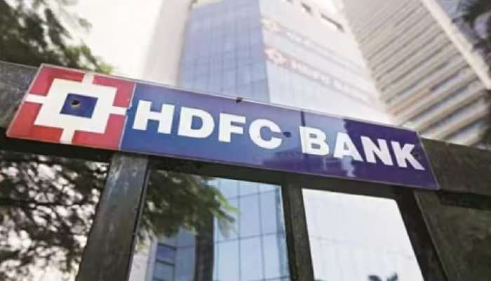 HDFC Bank Alert: హెచ్‌డిఎఫ్‌సి బ్యాంకు కస్టమర్లకు బిగ్ అలర్ట్, ఆ రోజు బ్యాంకు క్లోజ్, యూపీఐ కూడా పనిచేయదు