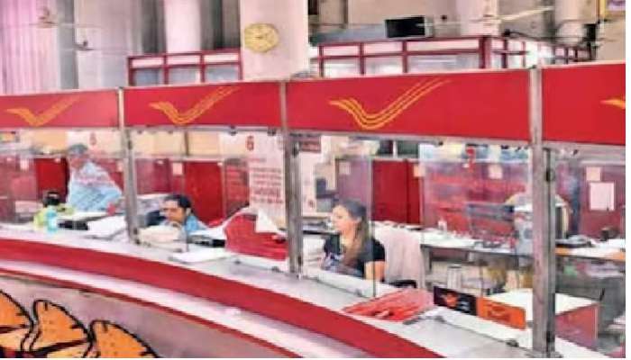 Post office Superhit Scheme: 5 లక్షల పెట్టుబడిపై 2.25 లక్షలు వడ్డీ, ఎలాగంటే
