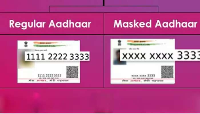 Masked Aadhaar Card: మాస్క్డ్ ఆధార్ కార్డు అంటే ఏంటి, ఎలా డౌన్‌లోడ్ చేసుకోవచ్చు